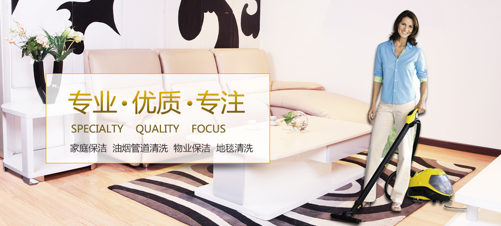 超人到处跑是哪里人啊